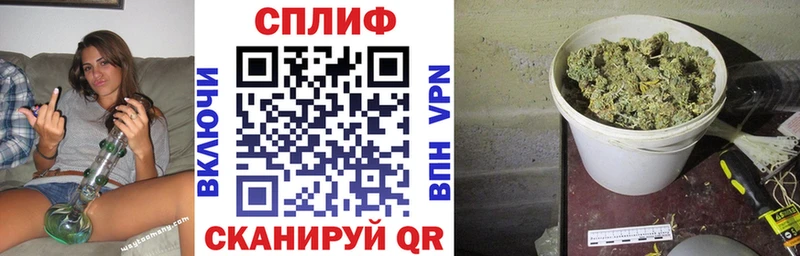Наркошоп купить АМФ  Меф мяу мяу  Cocaine  ГАШИШ  Метадон  МАРИХУАНА  Ликино-Дулёво
