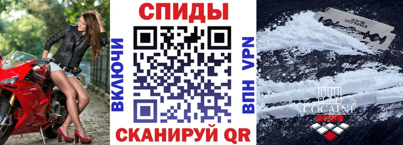 АМФ Premium  Купить где  Ликино-Дулёво 