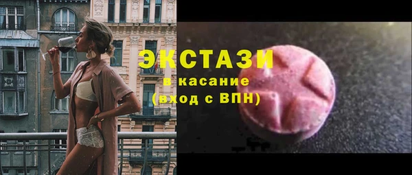 стаф Кулебаки