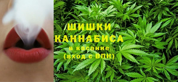 МДМА Куйбышев