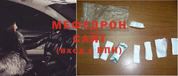 МДМА Кукмор