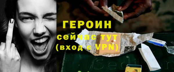 стаф Кулебаки