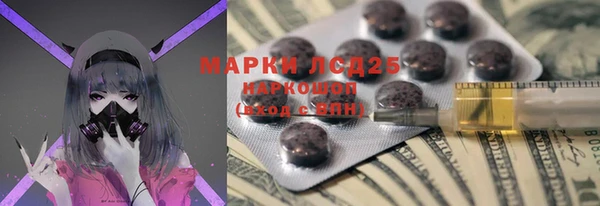 МДМА Кукмор