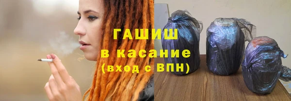 стаф Кулебаки