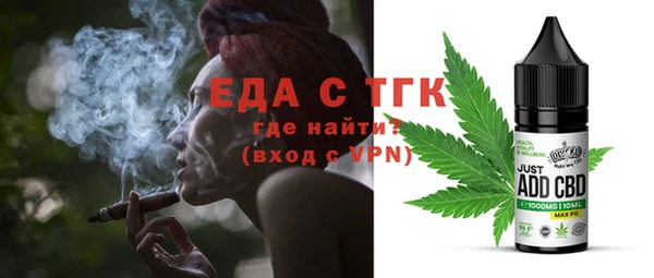 МДМА Кукмор