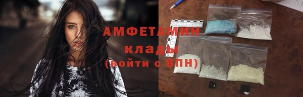 МДМА Кукмор