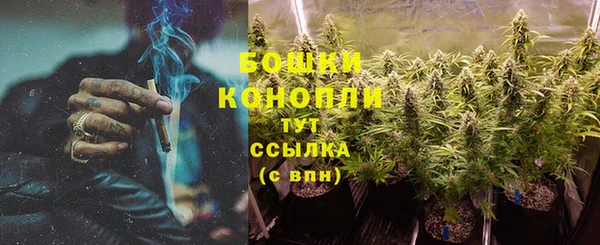мдма Краснослободск
