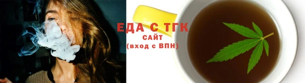 МДМА Кукмор