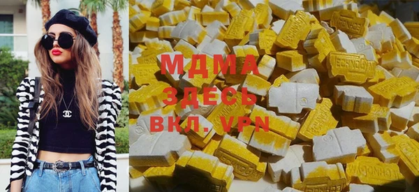 МДМА Кукмор