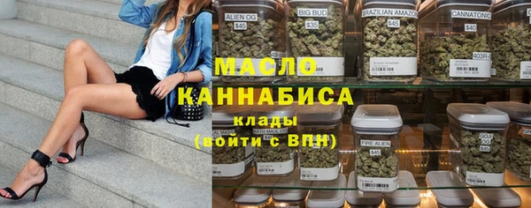 МДМА Кукмор