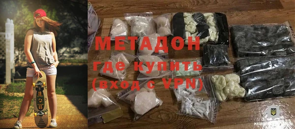 МДМА Кукмор