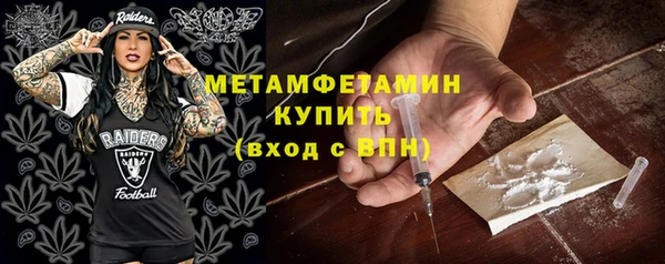 стаф Кулебаки
