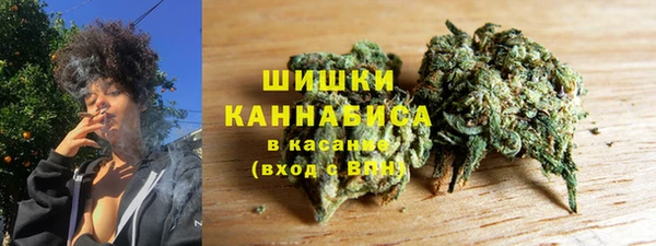 МДМА Кукмор