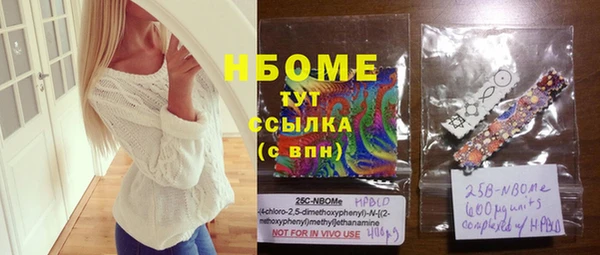 МДМА Кукмор
