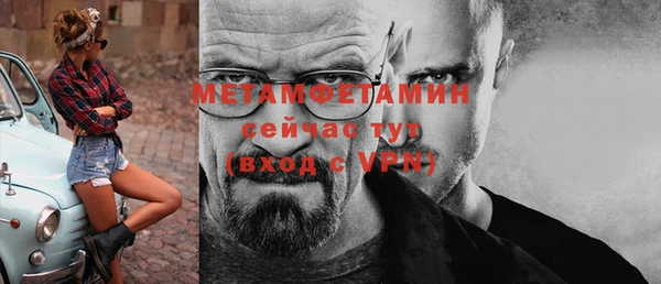 МДМА Кукмор