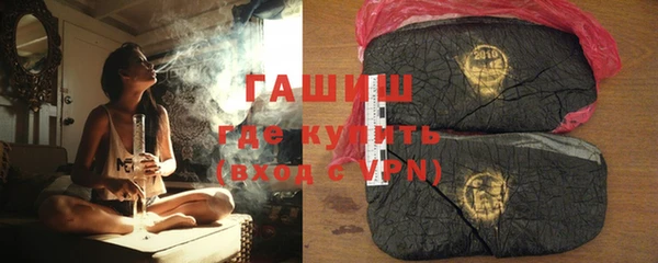 стаф Кулебаки