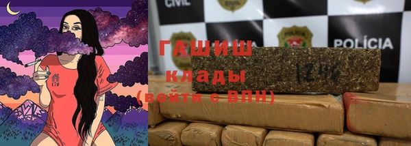 прущий лед Краснотурьинск