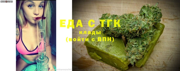 МДМА Кукмор