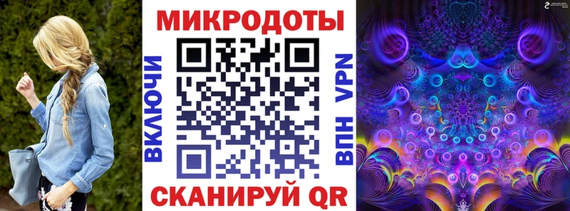 Купить  Ликино-Дулёво  Псилоцибиновые грибы Psilocybine cubensis 